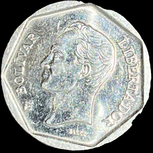 1999 Venezuela (Bolivarian Republic of) 100 bolívares reverse image