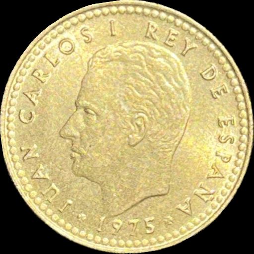 1975 Spain 1 peseta KM# 806 reverse image